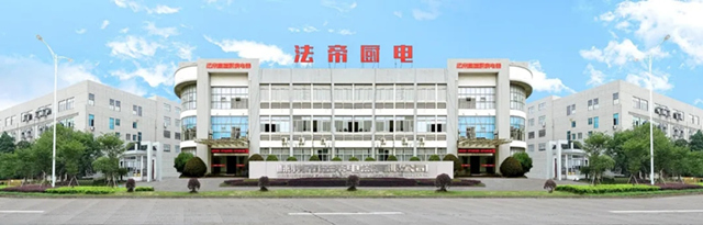 æ³•å¸é–€é ­_640.jpg