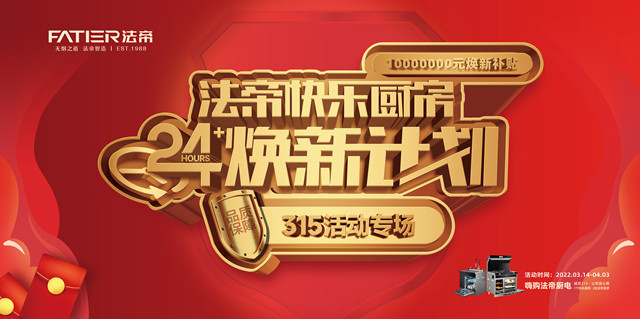 å¾®ä¿¡åœ–ç‰‡_20220310132250_å‰¯æœ¬.jpg