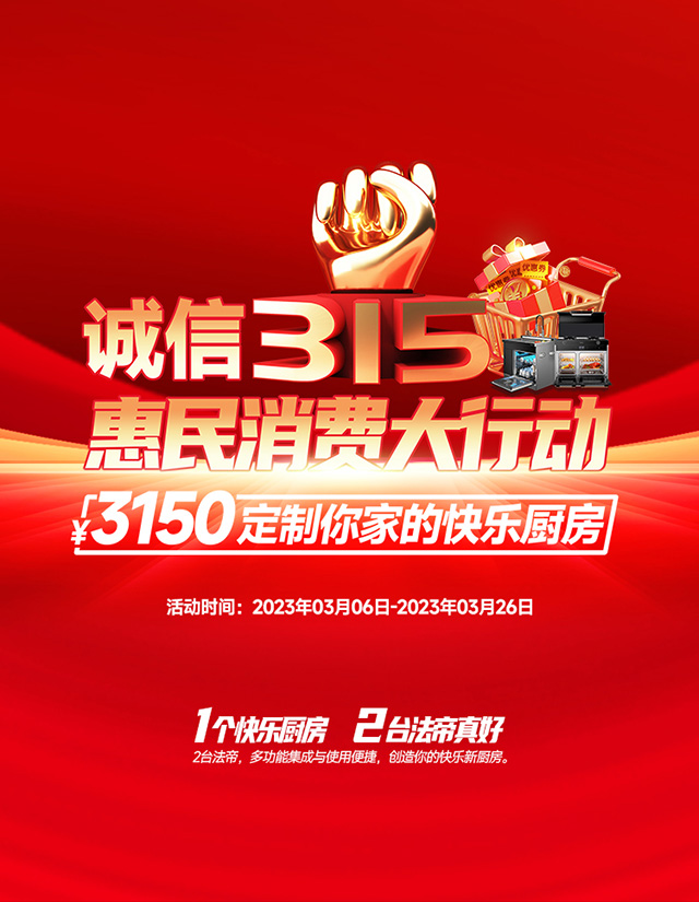 å¾®ä¿¡åœ–ç‰‡_20230302081445.jpg