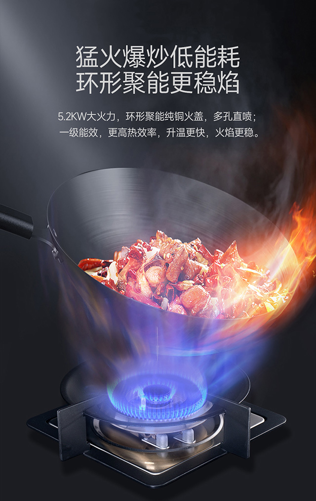5.2KWç«åŠ›1.jpg