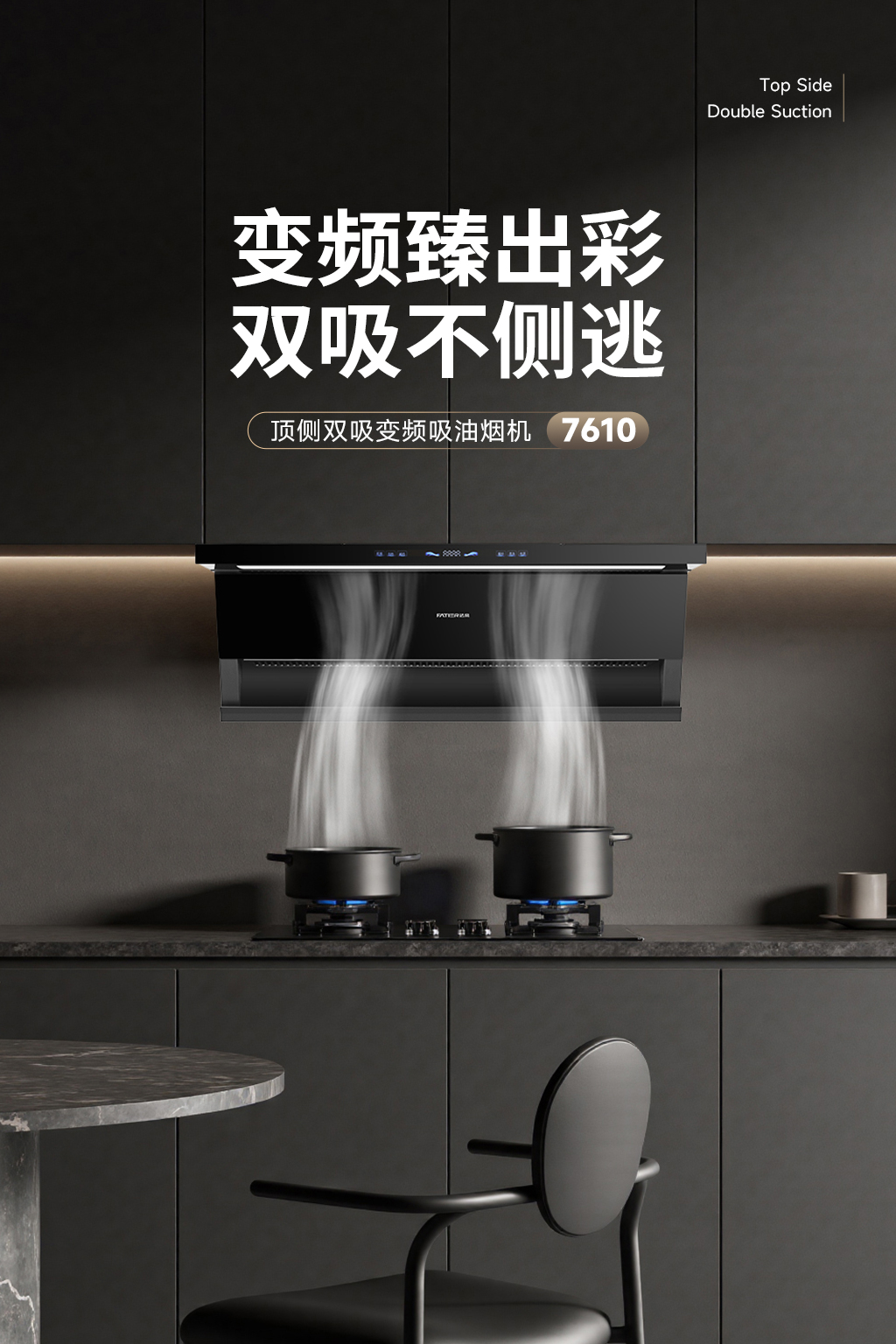 20250326-新品01-02.jpg