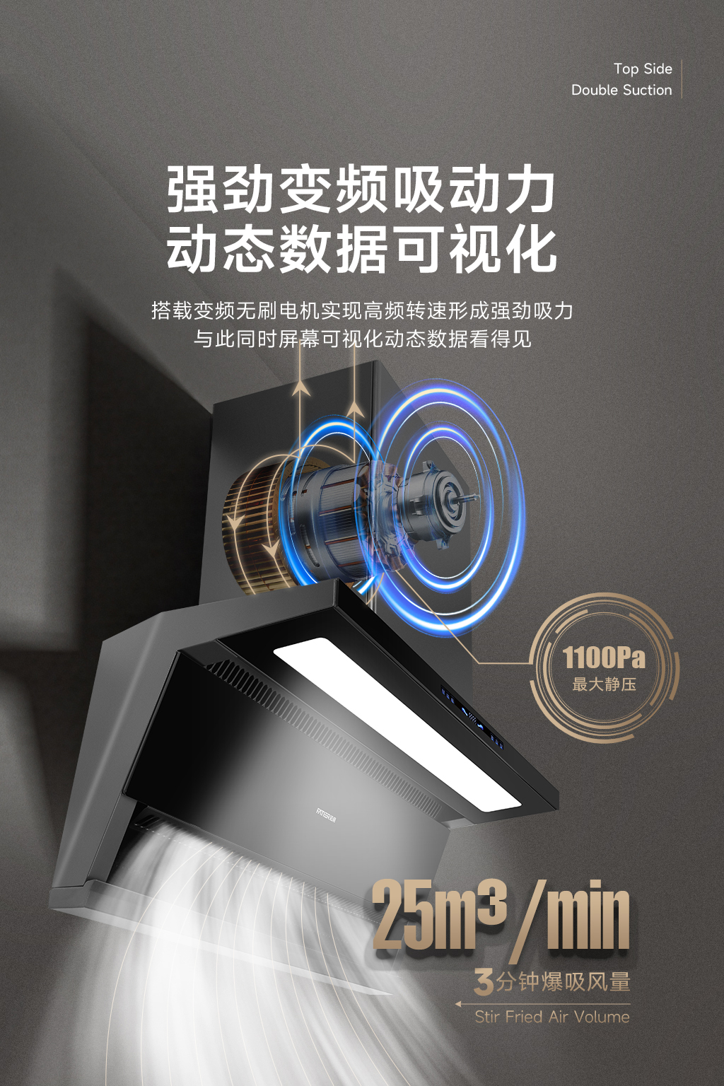 20250326-新品02-02.jpg