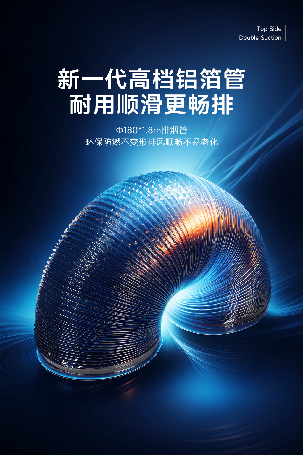 20250326-新品10.jpg